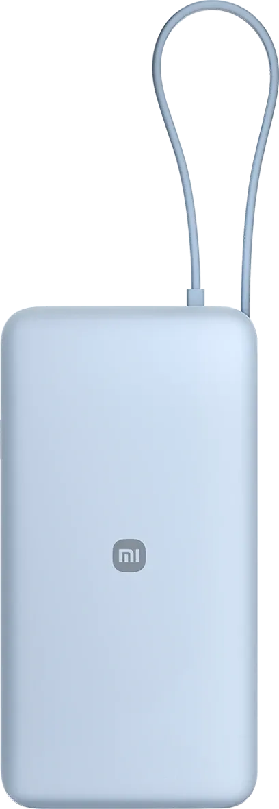Xiaomi 67W Power Bank 20000 (Integrated Cable)