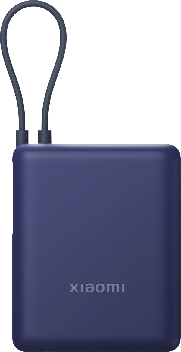 Xiaomi 33W Power Bank 10000mAh (Integrated Cable)